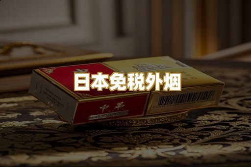越代爆珠系列